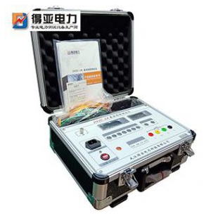 得亚电力直流电阻测试仪DYZC-3A