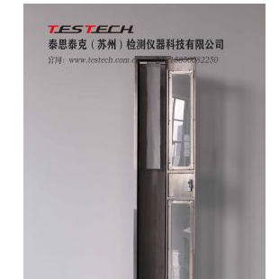 大型燃烧测试仪/悬挂织物燃烧测试仪NFPA 701