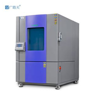 大型恒温恒湿箱