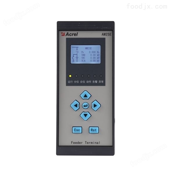 微机综合保护装置