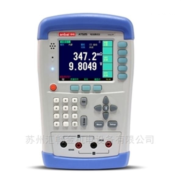 常州安柏蓄电池内阻测试仪AT525