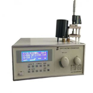 板材陶瓷介电常数介质损耗测试仪