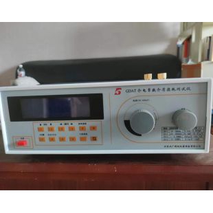 国标GBT1409介电常数介质损耗测试仪
