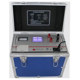 充电式直流电阻测试仪