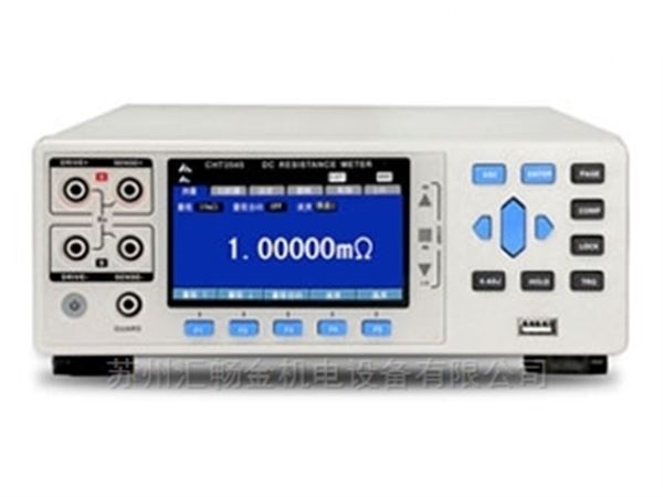 和普CHT3545直流电阻测试仪