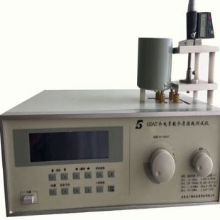 液体介电常数介质损耗测试仪