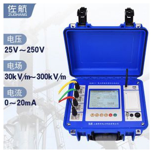 佐航BLQ6111氧化锌避雷器综合测试仪尊享版不带感应板