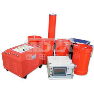 ZXBXZ系列变电站交流耐压谐振装置