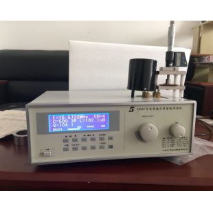 薄膜全自动介电常数测试仪