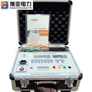 得亚直流电阻测试仪DYZC-2A