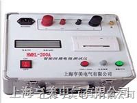HMHL-200A智能回路电阻测试仪giyongchy
