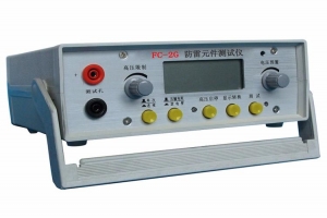 FC-2G防雷元件测试仪-扬州达瑞