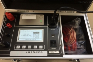 回路电阻测试仪报价-扬州达瑞