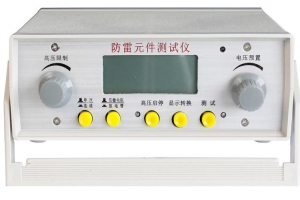  KTLD防雷元件测试仪-扬州达瑞
