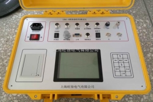 断路器开关动特性综合测试仪-扬州达瑞