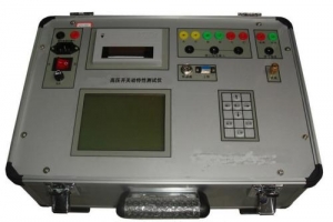 HTGK-III 高压开关动特性测试仪-扬州达瑞